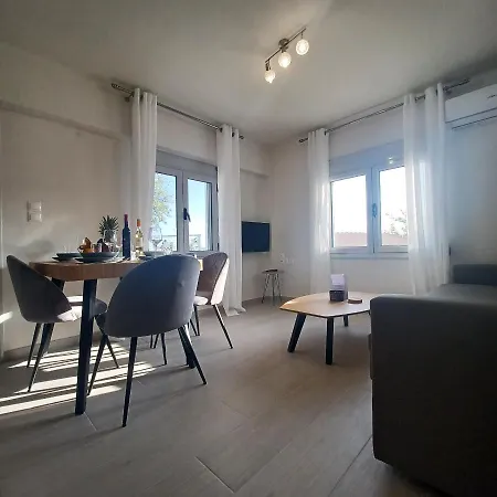 Ionian Avra Apartament