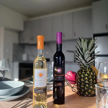 Ionian Avra Athánion